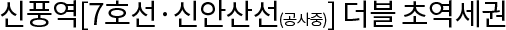 메인카피2_2